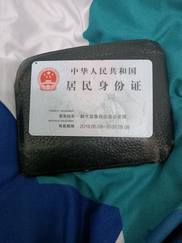 056252895042.jpg