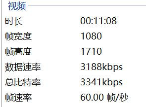 QQ截图20260704214951.jpg