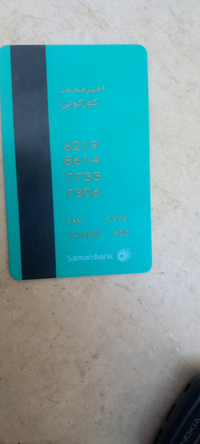17831684364779026997625620415821.jpg