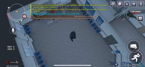 IMG 2176.png