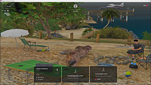 Grand Theft Auto V Screenshot 2026.07.04 23.09.37.74.png