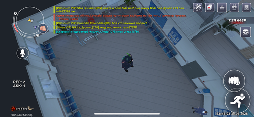 IMG 2175.png
