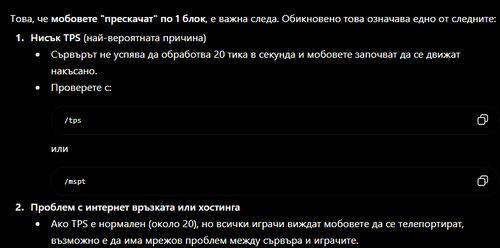 chrome mkHTPksTCs.png