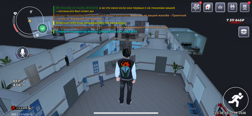 IMG 2174.png