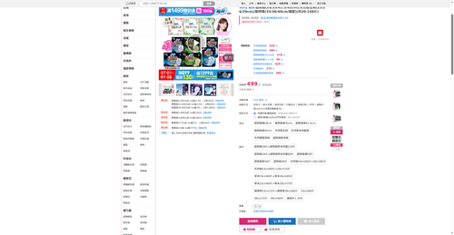 img 1783197498.png
