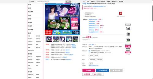 img 1783197507.png