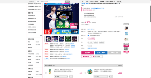 img 1783197473.png