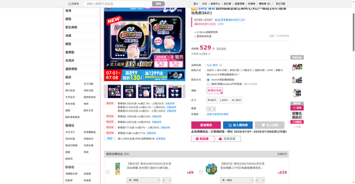 img 1783197516.png