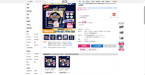 img 1783197525.png