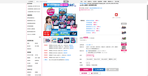 img 1783197535.png