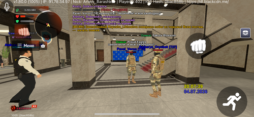 IMG 6503.png