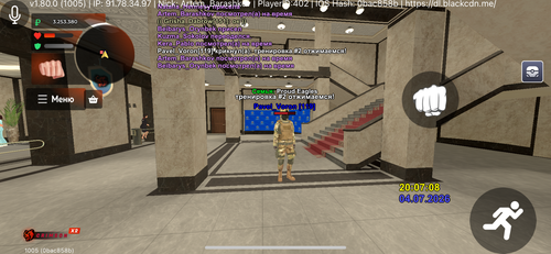 IMG 6502.png