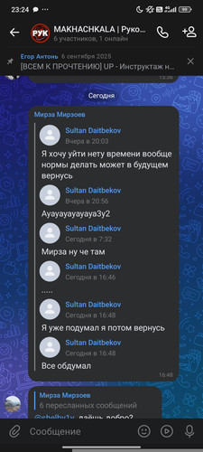 1000000924.jpg