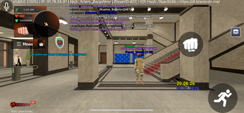 IMG 6500.png