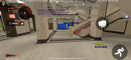 IMG 6499.png