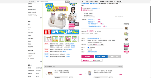 img 1783197178.png