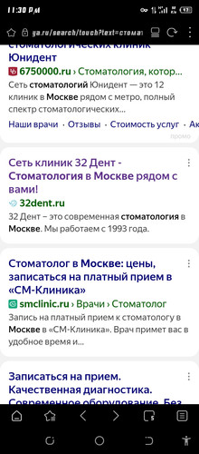 Screenshot 20260704 233012.jpg