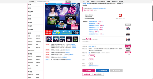 img 1783197545.png