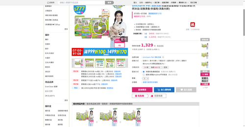 img 1783197271.png