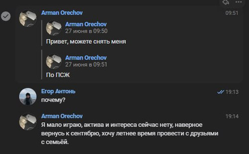 1000000923.jpg