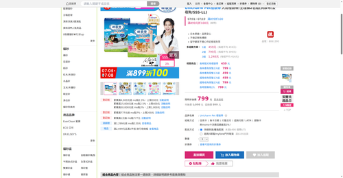 img 1783197321.png