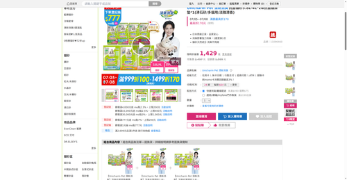 img 1783197285.png