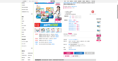 img 1783197360.png