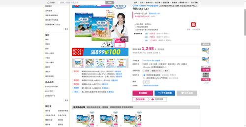 img 1783197335.png