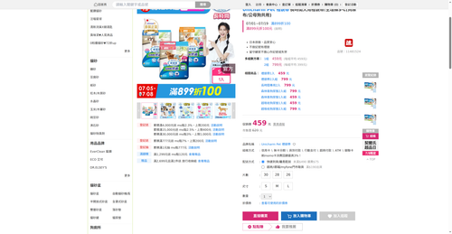 img 1783197350.png