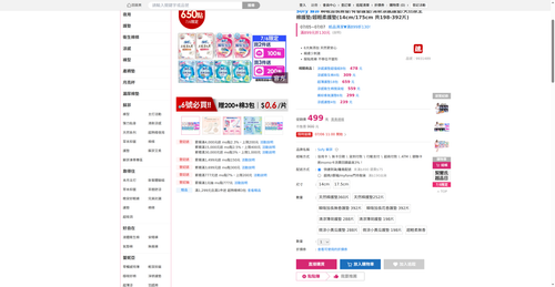 img 1783197402.png