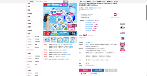 img 1783197421.png