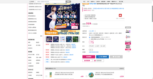 img 1783197392.png