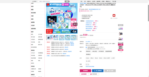 img 1783197411.png