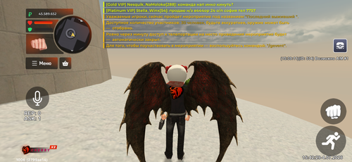 IMG 2947.png