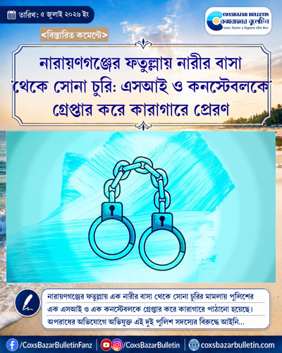 tenant 7 generated photocard 20260705025712 rsgg73g3.png