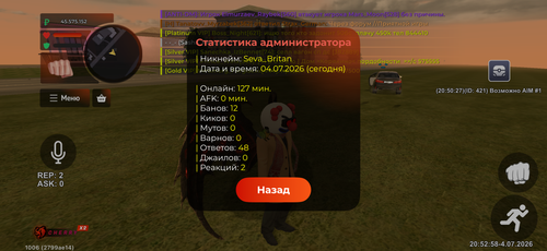 IMG 2957.png