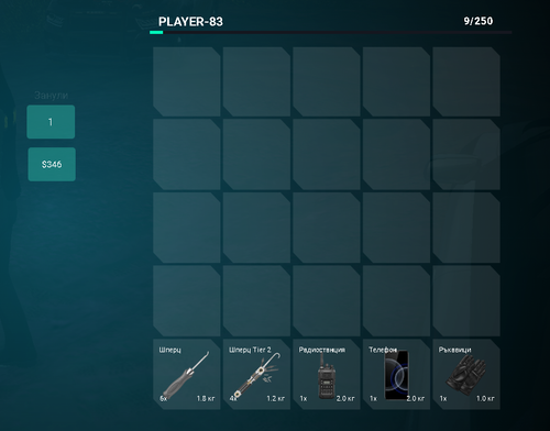 FiveM GTAProcess J9LJAOKpG5.png