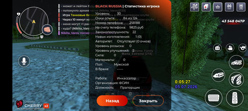 1000019093.jpg