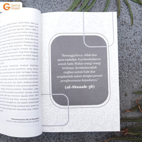 Sirah nabawiyah 61.jpg