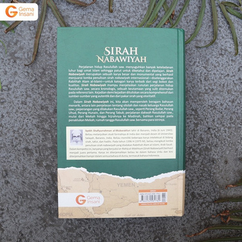 Sirah nabawiyah 121.jpg