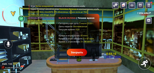 Screenshot 2026 07 05 02 53 18 56.jpg