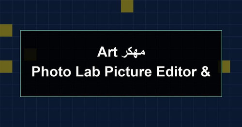 Photo Lab Picture Editor Art مهكر.jpg