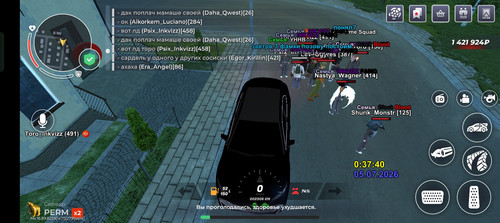 Screenshot 2026 07 05 02 37 45 18 4164b11a7c2ff6070ba0526a96032b75.jpg