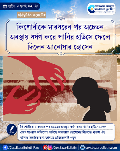 tenant 7 generated photocard 20260705041229 doe7m0io.png