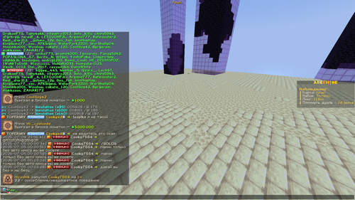 5e8902b30267.png