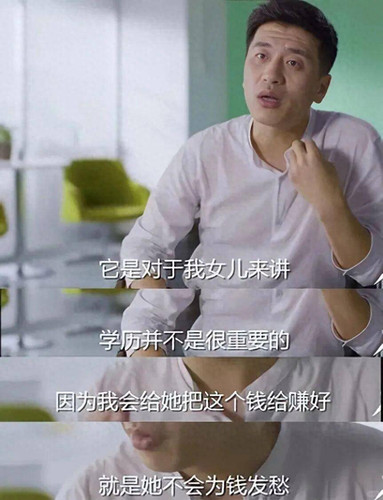 zhang speaking.jpg