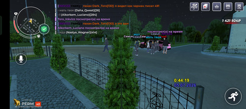 Screenshot 2026 07 05 02 44 20 38 4164b11a7c2ff6070ba0526a96032b75.jpg
