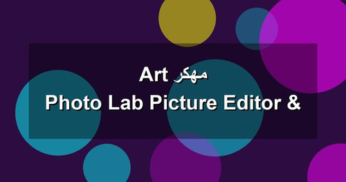 Photo Lab Picture Editor Art مهكر.jpg