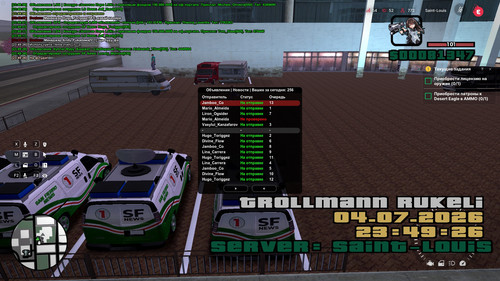 sa mp 008.jpg