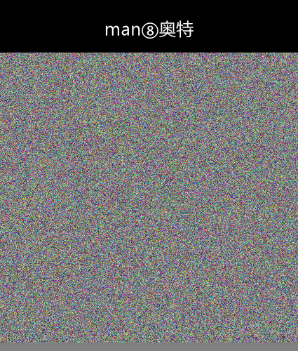 upload temp 134206.png